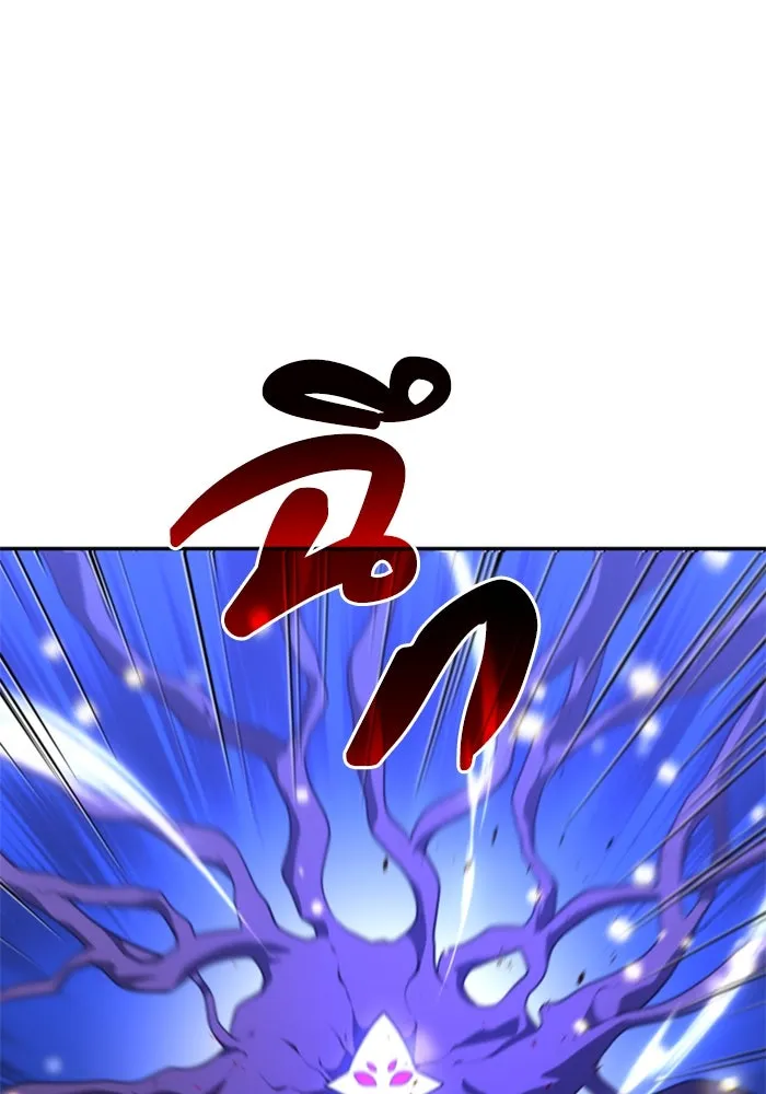 อดีตบอสหอคอย ตอนที่ 27 รูปที่ 43