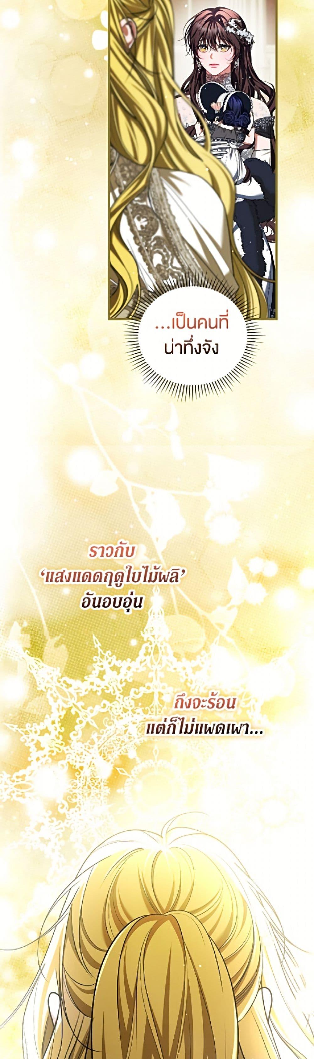 Manga-lc-com อ่านมังงะ อ่านการ์ตูน ออนไลน์ ฟรี Limited Extra time ตอนที่ 1 2 3 4 5 6 7 8 9 10 11 12 13 14 ฟรี ไม่มีโฆษณา Manga-lc - อ่าน มังงะ อ่าน การ์ตูน ออนไลน์ อ่านมังงะ ฟรี
