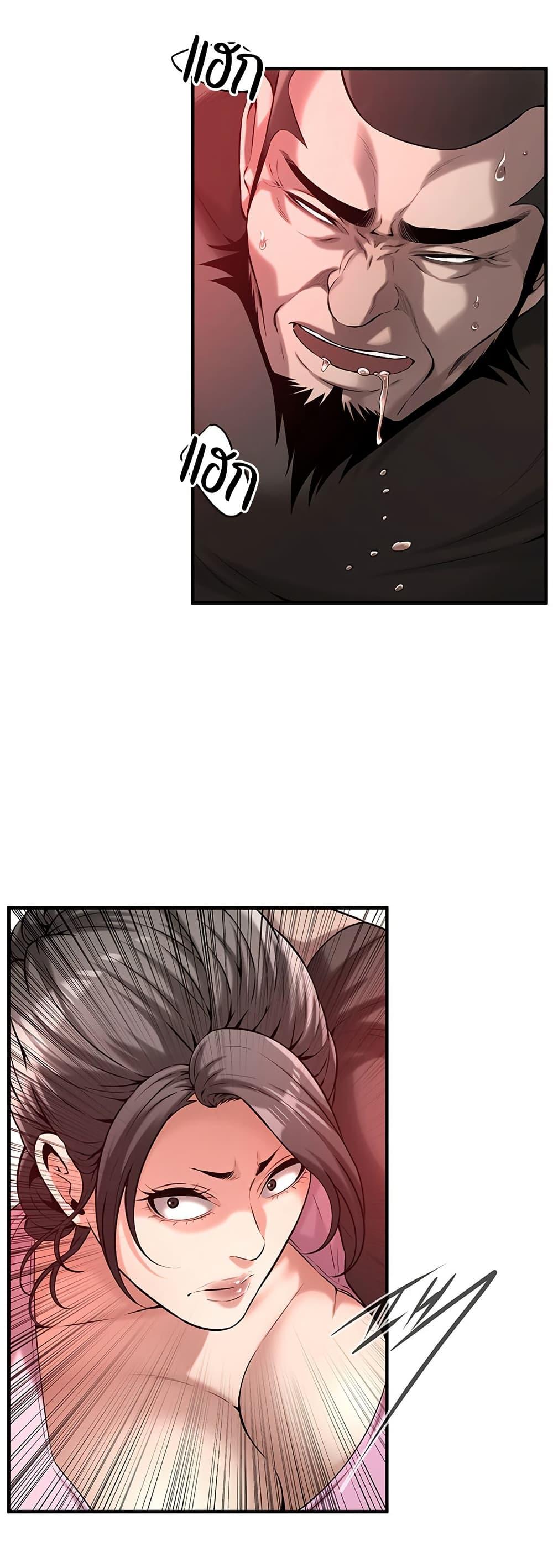 Doujin-Lc- อ่าน โดจิน มังฮวา เกาหลี ญี่ปุ่น จีน แปลไทย Bastard ตอนที่ 1 2 3 4 5 6 7 8 9 10 11 12 13 14 ฟรี ไม่มีโฆษณา อ่าน โดจิน Manhwa เกาหลี ญี่ปุ่น จีน เรามีครบ คัดมาให้เน้นๆ โดจิน 18+ รับประกันความฟินโดย  Doujin Lc