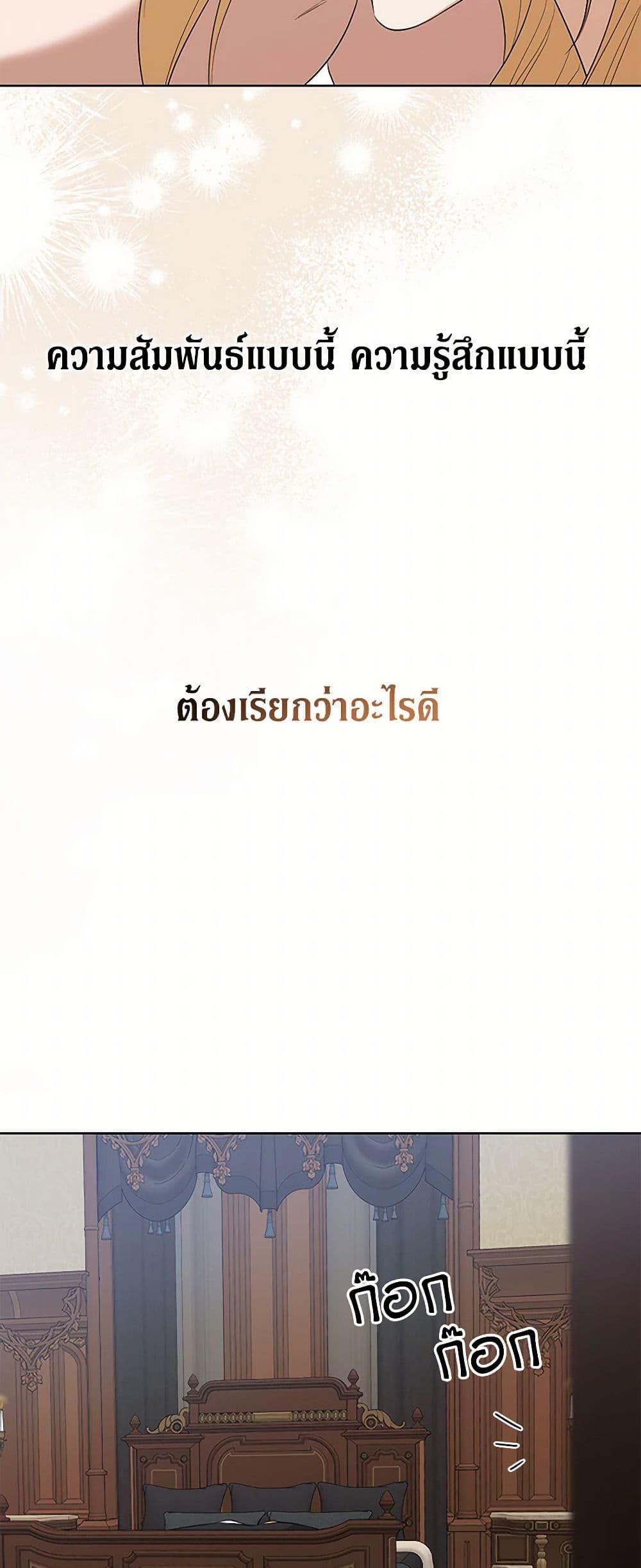 Manga-lc-com อ่านมังงะ อ่านการ์ตูน ออนไลน์ ฟรี I Don’t Love You Anymore ตอนที่ 1 2 3 4 5 6 7 8 9 10 11 12 13 14 ฟรี ไม่มีโฆษณา Manga-lc - อ่าน มังงะ อ่าน การ์ตูน ออนไลน์ อ่านมังงะ ฟรี