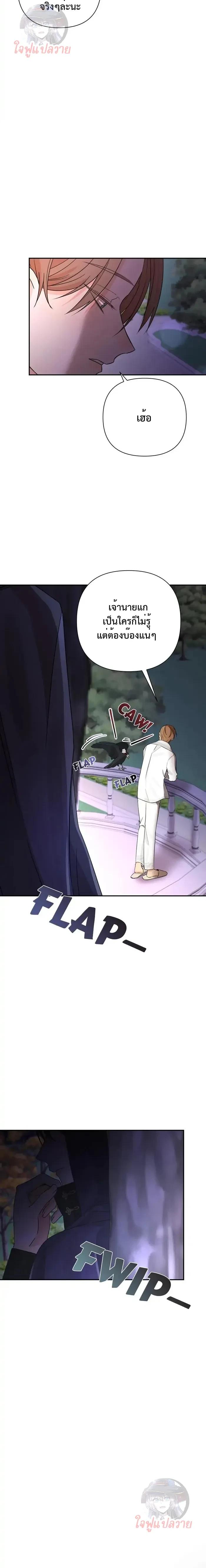 Manga-lc-com อ่านมังงะ อ่านการ์ตูน ออนไลน์ ฟรี Stuck in My Sister’s Dating Sim ตอนที่ 1 2 3 4 5 6 7 8 9 10 11 12 13 14 ฟรี ไม่มีโฆษณา Manga-lc - อ่าน มังงะ อ่าน การ์ตูน ออนไลน์ อ่านมังงะ ฟรี