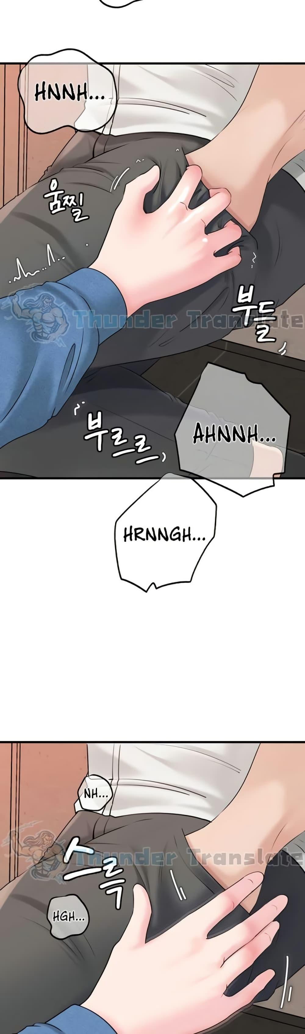 Doujin-Lc- อ่าน โดจิน มังฮวา เกาหลี ญี่ปุ่น จีน แปลไทย Not the Daughter, but the Mother ตอนที่ 1 2 3 4 5 6 7 8 9 10 11 12 13 14 ฟรี ไม่มีโฆษณา อ่าน โดจิน Manhwa เกาหลี ญี่ปุ่น จีน เรามีครบ คัดมาให้เน้นๆ โดจิน 18+ รับประกันความฟินโดย  Doujin Lc