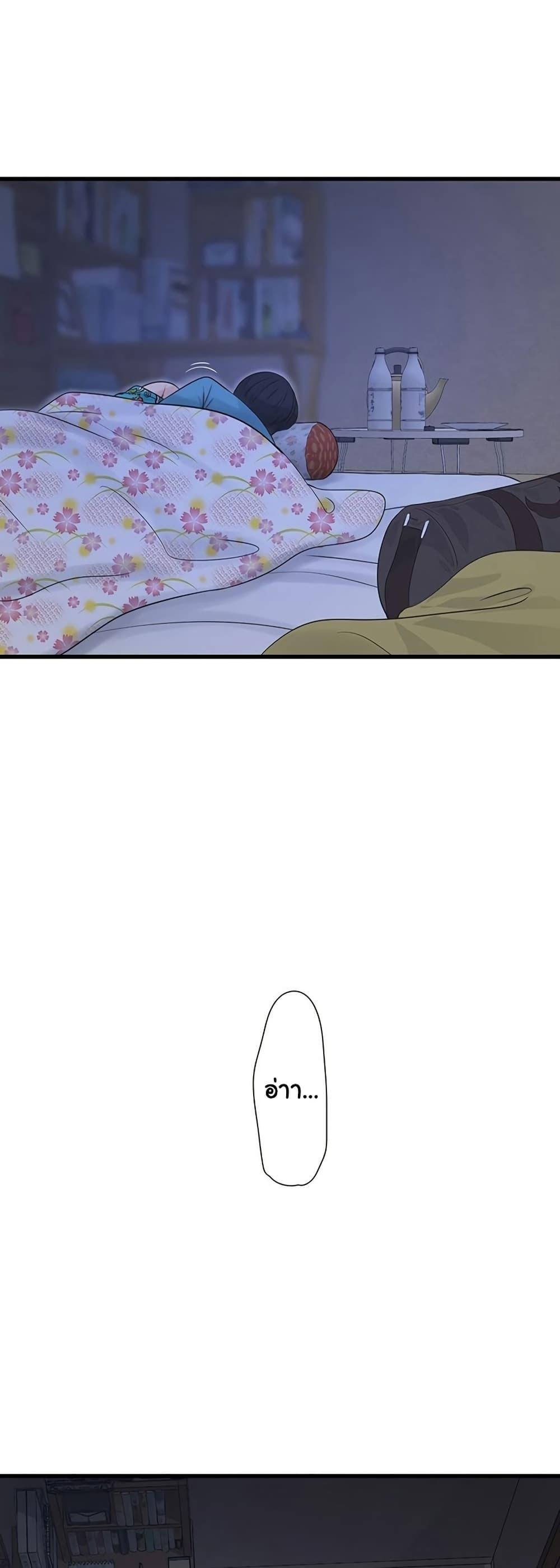 Doujin-Lc- อ่าน โดจิน มังฮวา เกาหลี ญี่ปุ่น จีน แปลไทย The Hole Diary ตอนที่ 1 2 3 4 5 6 7 8 9 10 11 12 13 14 ฟรี ไม่มีโฆษณา อ่าน โดจิน Manhwa เกาหลี ญี่ปุ่น จีน เรามีครบ คัดมาให้เน้นๆ โดจิน 18+ รับประกันความฟินโดย  Doujin Lc