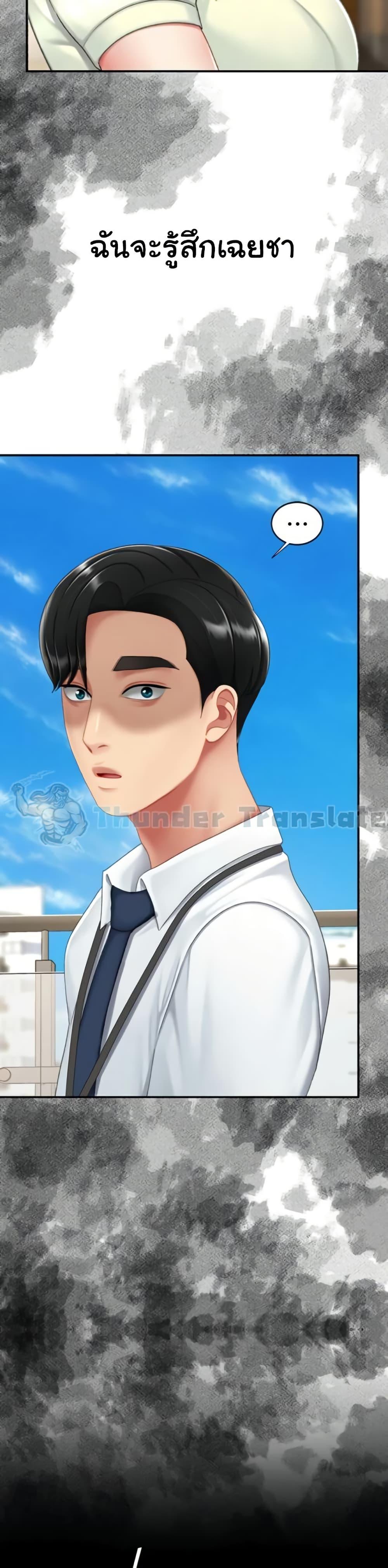 Doujin-Lc- อ่าน โดจิน มังฮวา เกาหลี ญี่ปุ่น จีน แปลไทย Go Ahead, Mom ตอนที่ 1 2 3 4 5 6 7 8 9 10 11 12 13 14 ฟรี ไม่มีโฆษณา อ่าน โดจิน Manhwa เกาหลี ญี่ปุ่น จีน เรามีครบ คัดมาให้เน้นๆ โดจิน 18+ รับประกันความฟินโดย  Doujin Lc
