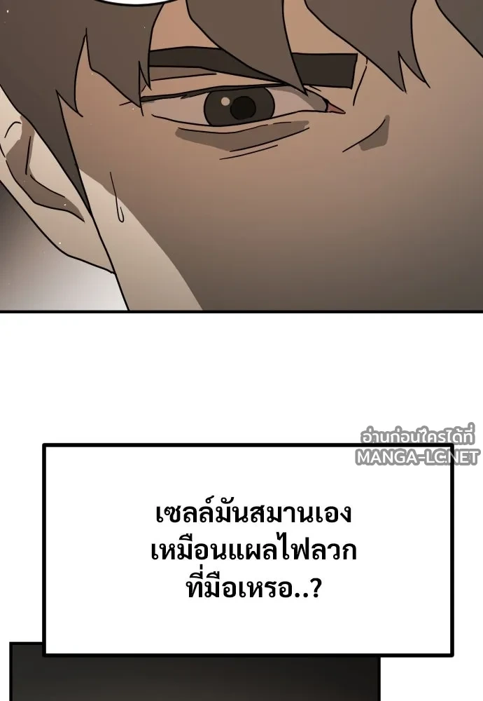 Manga-lc-com อ่านมังงะ อ่านการ์ตูน ออนไลน์ ฟรี วันดีคืนดี โซลก็ ตอนที่ 1 2 3 4 5 6 7 8 9 10 11 12 13 14 ฟรี ไม่มีโฆษณา Manga-lc - อ่าน มังงะ อ่าน การ์ตูน ออนไลน์ อ่านมังงะ ฟรี