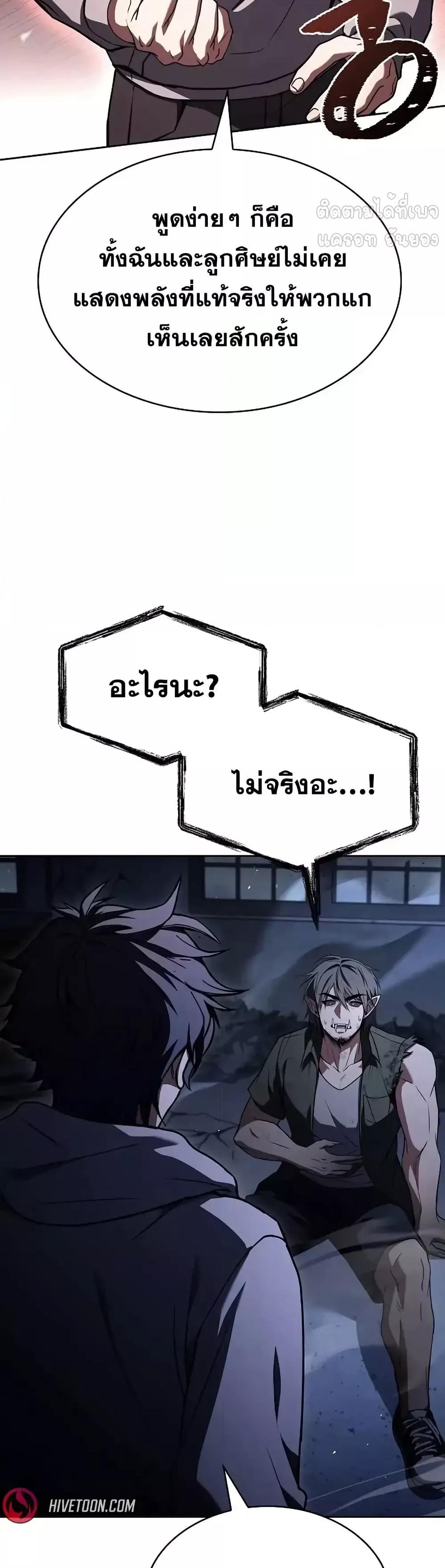 Manga-lc-com อ่านมังงะ อ่านการ์ตูน ออนไลน์ ฟรี TheConstellati ตอนที่ 1 2 3 4 5 6 7 8 9 10 11 12 13 14 ฟรี ไม่มีโฆษณา Manga-lc - อ่าน มังงะ อ่าน การ์ตูน ออนไลน์ อ่านมังงะ ฟรี