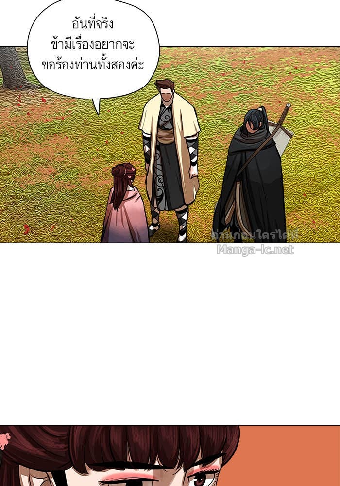 Doujin-Lc- อ่าน โดจิน มังฮวา เกาหลี ญี่ปุ่น จีน แปลไทย องครักษ์แห่งอัครสกุลจาง ตอนที่ 1 2 3 4 5 6 7 8 9 10 11 12 13 14 ฟรี ไม่มีโฆษณา อ่าน โดจิน Manhwa เกาหลี ญี่ปุ่น จีน เรามีครบ คัดมาให้เน้นๆ โดจิน 18+ รับประกันความฟินโดย Doujin Lc