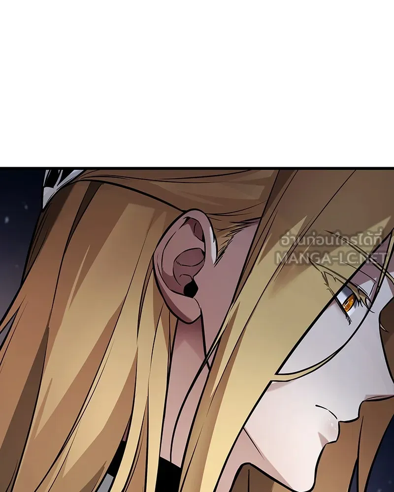 Omniscient Reader อ่านชะตาวันสิ้นโลก ตอนที่ 45 สมาคมนักชิม (4) รูปที่ 63