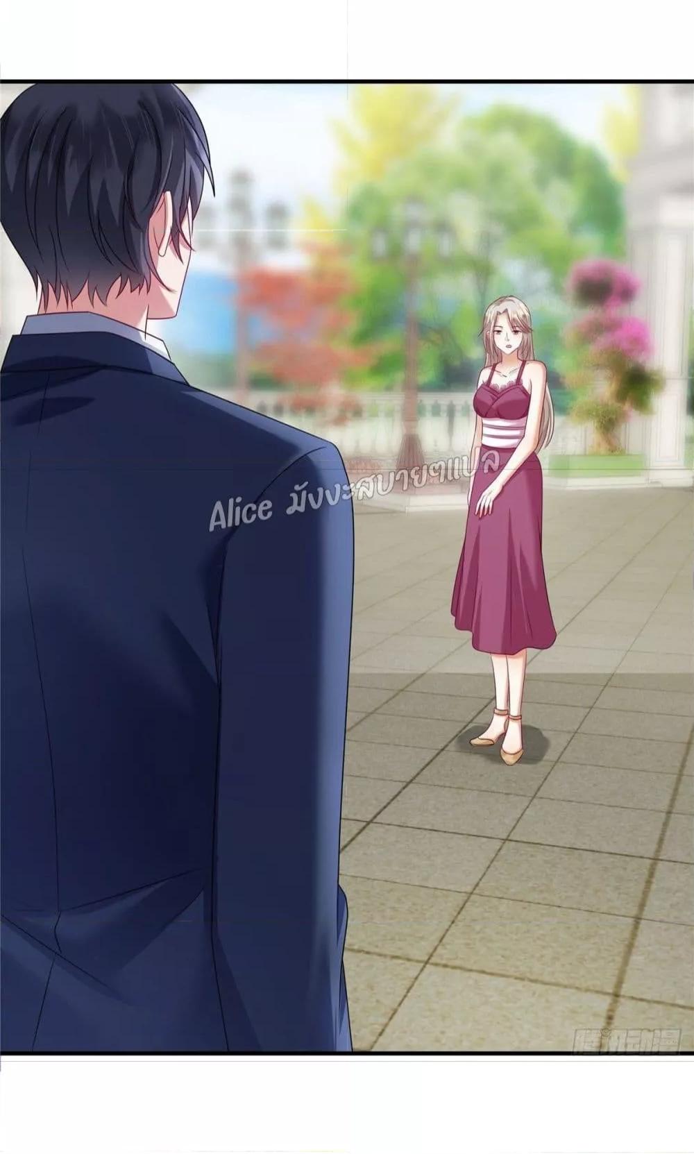 Manga-lc-com อ่านมังงะ อ่านการ์ตูน ออนไลน์ ฟรี PamperingtheP ตอนที่ 1 2 3 4 5 6 7 8 9 10 11 12 13 14 ฟรี ไม่มีโฆษณา Manga-lc - อ่าน มังงะ อ่าน การ์ตูน ออนไลน์ อ่านมังงะ ฟรี