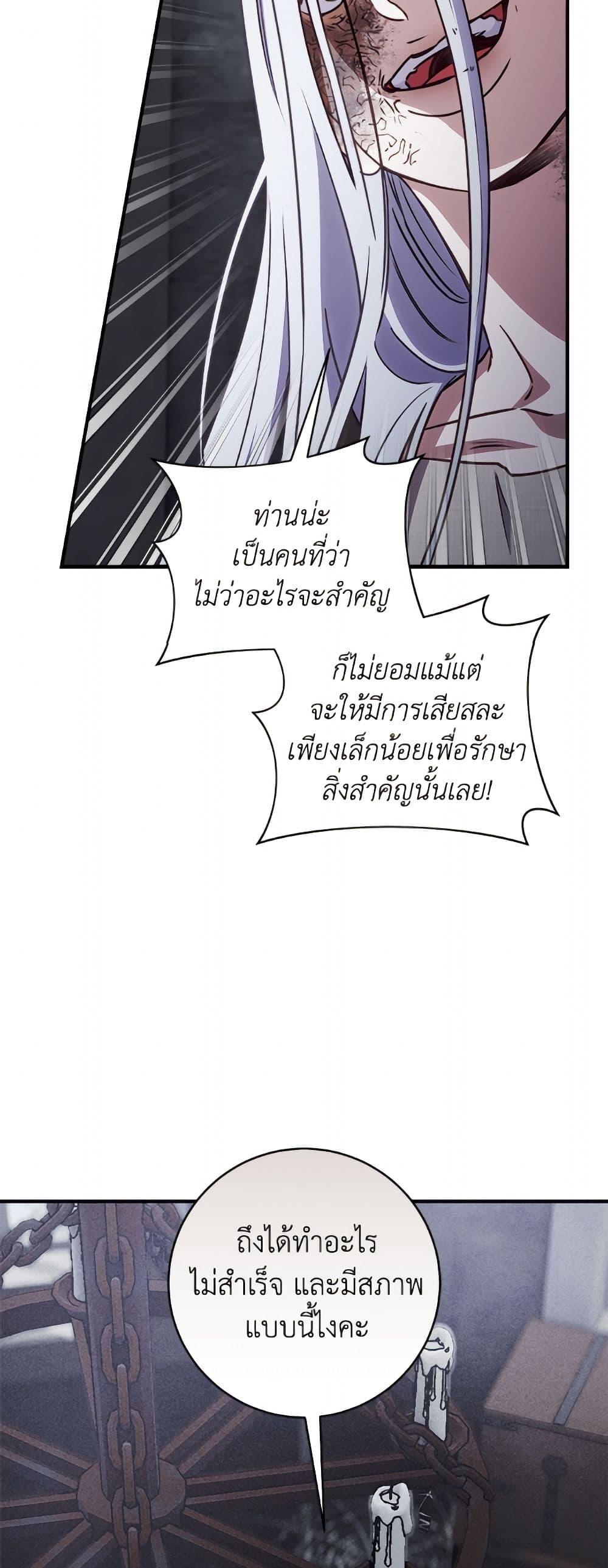 Manga-lc-com อ่านมังงะ อ่านการ์ตูน ออนไลน์ ฟรี I’ll Predict Your Happy Ending ตอนที่ 1 2 3 4 5 6 7 8 9 10 11 12 13 14 ฟรี ไม่มีโฆษณา Manga-lc - อ่าน มังงะ อ่าน การ์ตูน ออนไลน์ อ่านมังงะ ฟรี