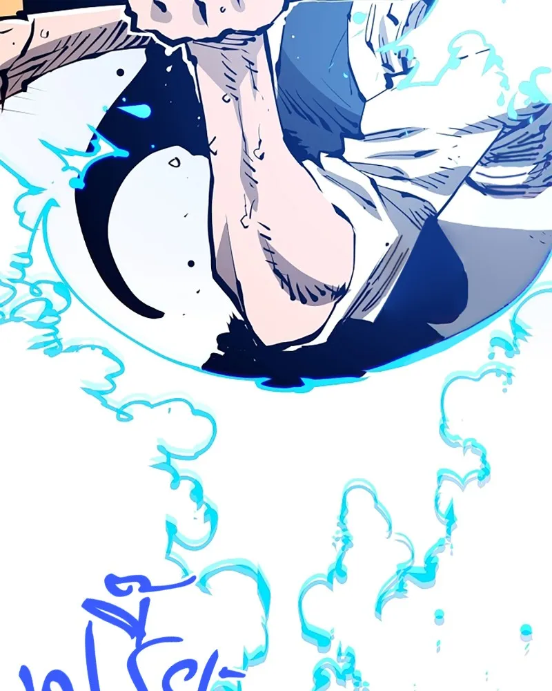 Player ตอนที่ 83 รูปที่ 130