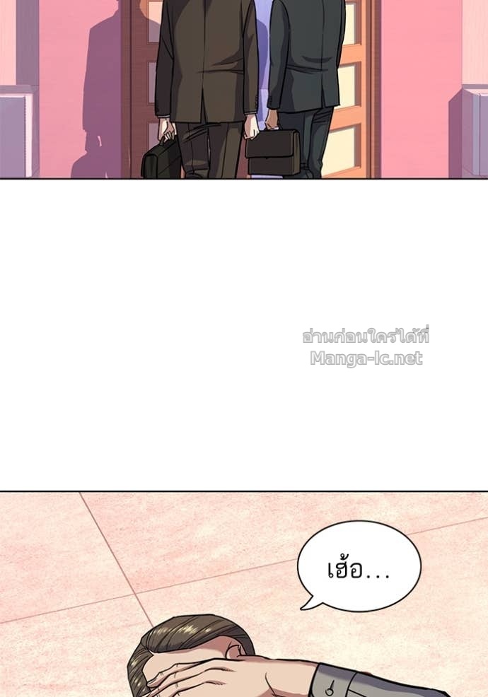 Doujin-Lc- อ่าน โดจิน มังฮวา เกาหลี ญี่ปุ่น จีน แปลไทย Reborn Rich ตอนที่ 1 2 3 4 5 6 7 8 9 10 11 12 13 14 ฟรี ไม่มีโฆษณา อ่าน โดจิน Manhwa เกาหลี ญี่ปุ่น จีน เรามีครบ คัดมาให้เน้นๆ โดจิน 18+ รับประกันความฟินโดย Doujin Lc