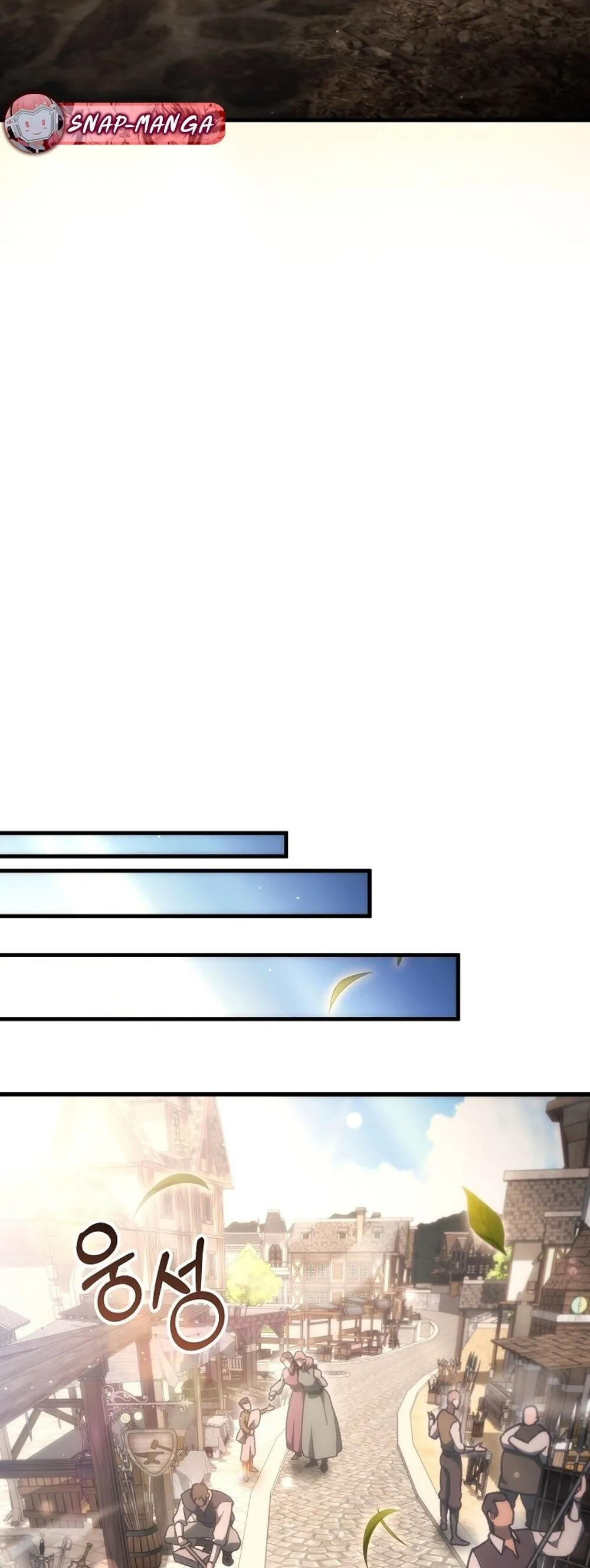 The Genius Blacksmith_s Game เกมเปล_ยนโลกของช_างต_เหล_กในตำนาน ตอนที่ ตอนที่ 37 รูปที่ 85