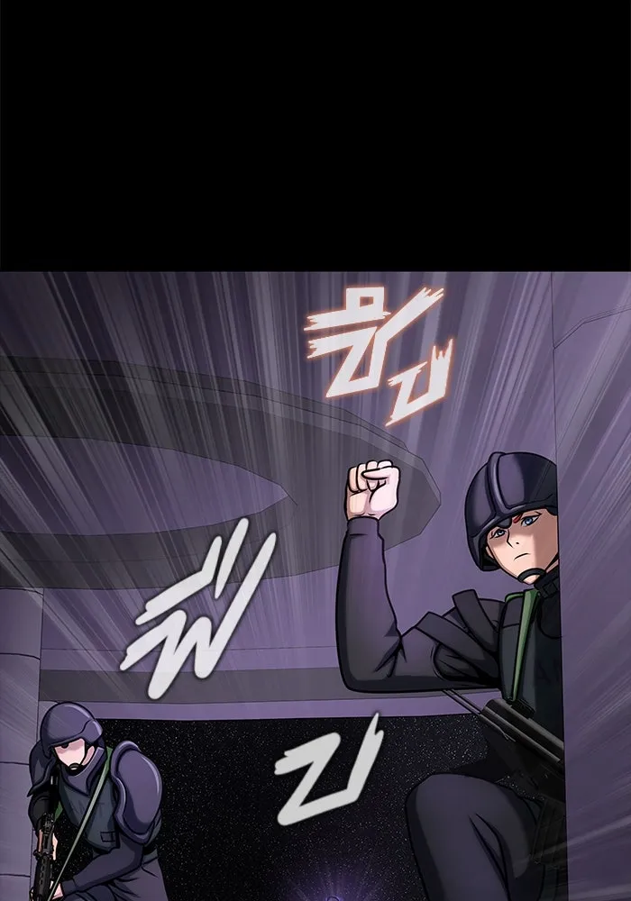 เพลเยอร์นักกินเหล็ก ตอนที่ 19 รูปที่ 94