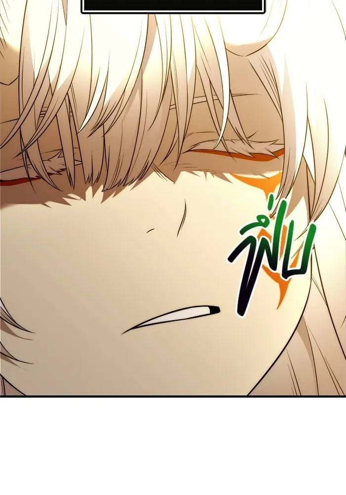 พลิกชะตาคว้าไอเทมระดับเทพ ตอนที่ 42 แย่งชิงความเป็นเทพเจ้า (2) รูปที่ 71