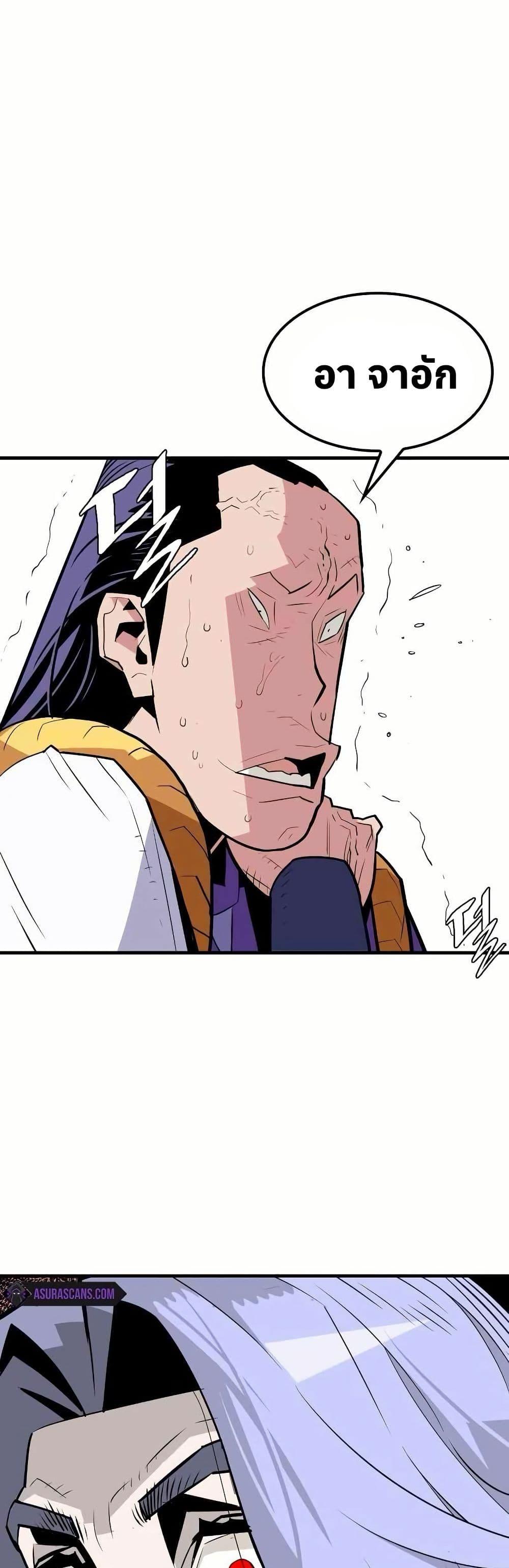 Manga-lc-com อ่านมังงะ อ่านการ์ตูน ออนไลน์ ฟรี Demon King ตอนที่ 1 2 3 4 5 6 7 8 9 10 11 12 13 14 ฟรี ไม่มีโฆษณา Manga-lc - อ่าน มังงะ อ่าน การ์ตูน ออนไลน์ อ่านมังงะ ฟรี