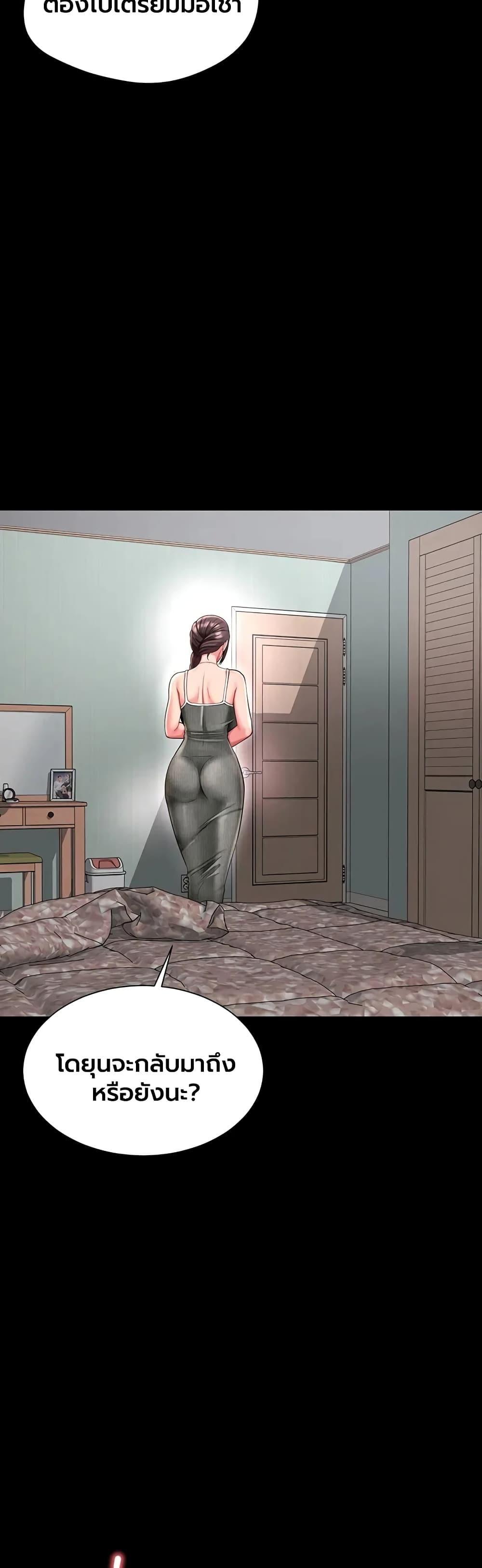 Doujin-Lc- อ่าน โดจิน มังฮวา เกาหลี ญี่ปุ่น จีน แปลไทย The Mother ตอนที่ 1 2 3 4 5 6 7 8 9 10 11 12 13 14 ฟรี ไม่มีโฆษณา อ่าน โดจิน Manhwa เกาหลี ญี่ปุ่น จีน เรามีครบ คัดมาให้เน้นๆ โดจิน 18+ รับประกันความฟินโดย  Doujin Lc