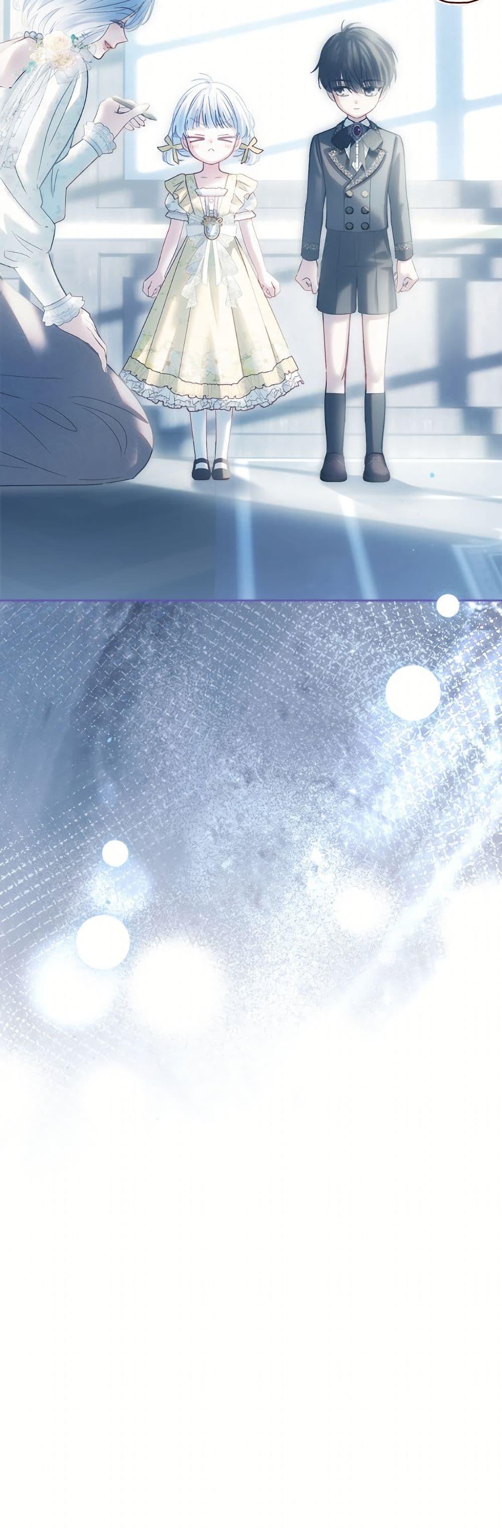 Manga-lc-com อ่านมังงะ อ่านการ์ตูน ออนไลน์ ฟรี Baby Prisoner of the Winter Castle ตอนที่ 1 2 3 4 5 6 7 8 9 10 11 12 13 14 ฟรี ไม่มีโฆษณา Manga-lc - อ่าน มังงะ อ่าน การ์ตูน ออนไลน์ อ่านมังงะ ฟรี