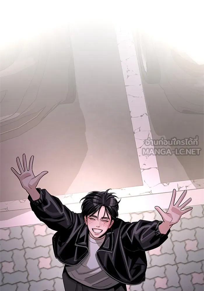 ความรักของอิซอบ ตอนที่ 75 รูปที่ 102