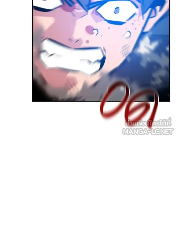 แยกร่าง ล่าอัตโนมัติ ตอนที่ 151 รูปที่ 139