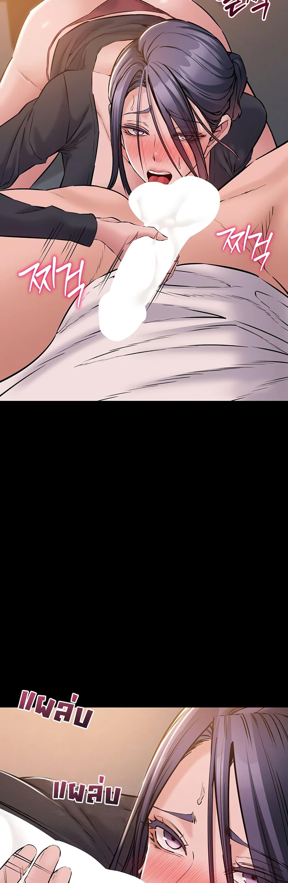 Doujin-Lc- อ่าน โดจิน มังฮวา เกาหลี ญี่ปุ่น จีน แปลไทย Quiet Worker ตอนที่ 1 2 3 4 5 6 7 8 9 10 11 12 13 14 ฟรี ไม่มีโฆษณา อ่าน โดจิน Manhwa เกาหลี ญี่ปุ่น จีน เรามีครบ คัดมาให้เน้นๆ โดจิน 18+ รับประกันความฟินโดย  Doujin Lc
