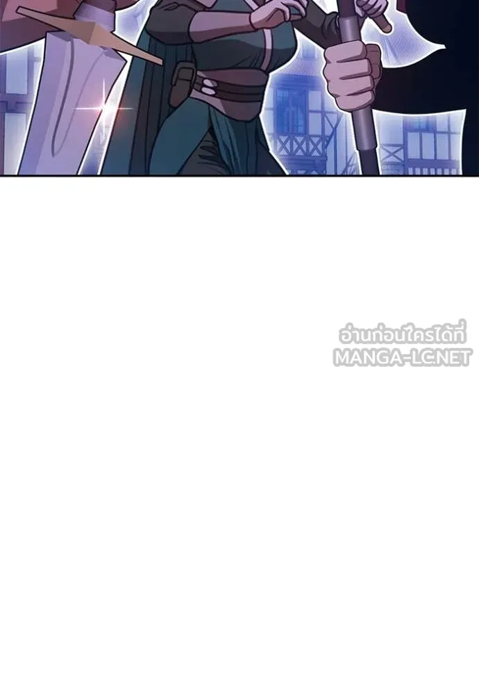 +99 ท่อนไม้ ตอนที่ 176 รูปที่ 336