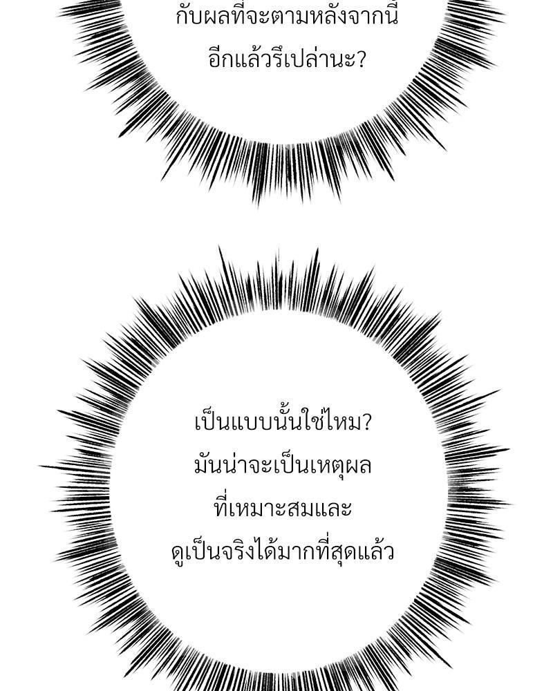Doujin-Lc- อ่าน โดจิน มังฮวา เกาหลี ญี่ปุ่น จีน แปลไทย Do You Like to Exerc ตอนที่ 1 2 3 4 5 6 7 8 9 10 11 12 13 14 ฟรี ไม่มีโฆษณา อ่าน โดจิน Manhwa เกาหลี ญี่ปุ่น จีน เรามีครบ คัดมาให้เน้นๆ โดจิน 18+ รับประกันความฟินโดย  Doujin Lc