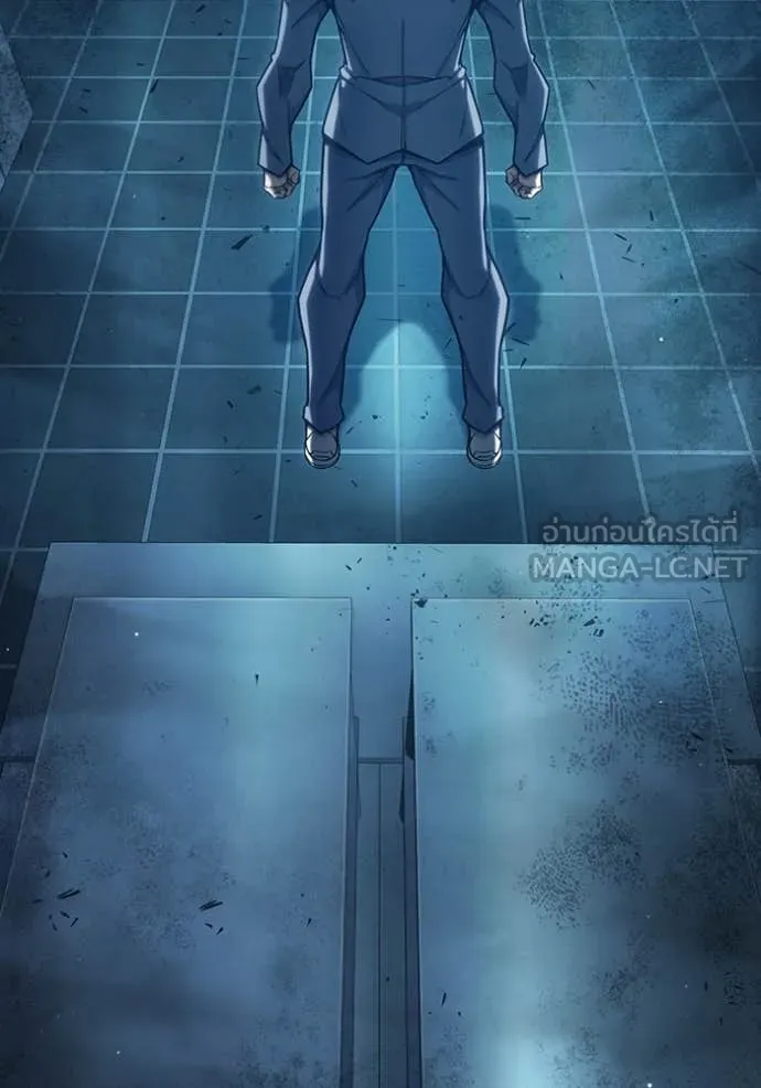 เยาวชนคนคุก3 ตอนที่ 49 รูปที่ 225