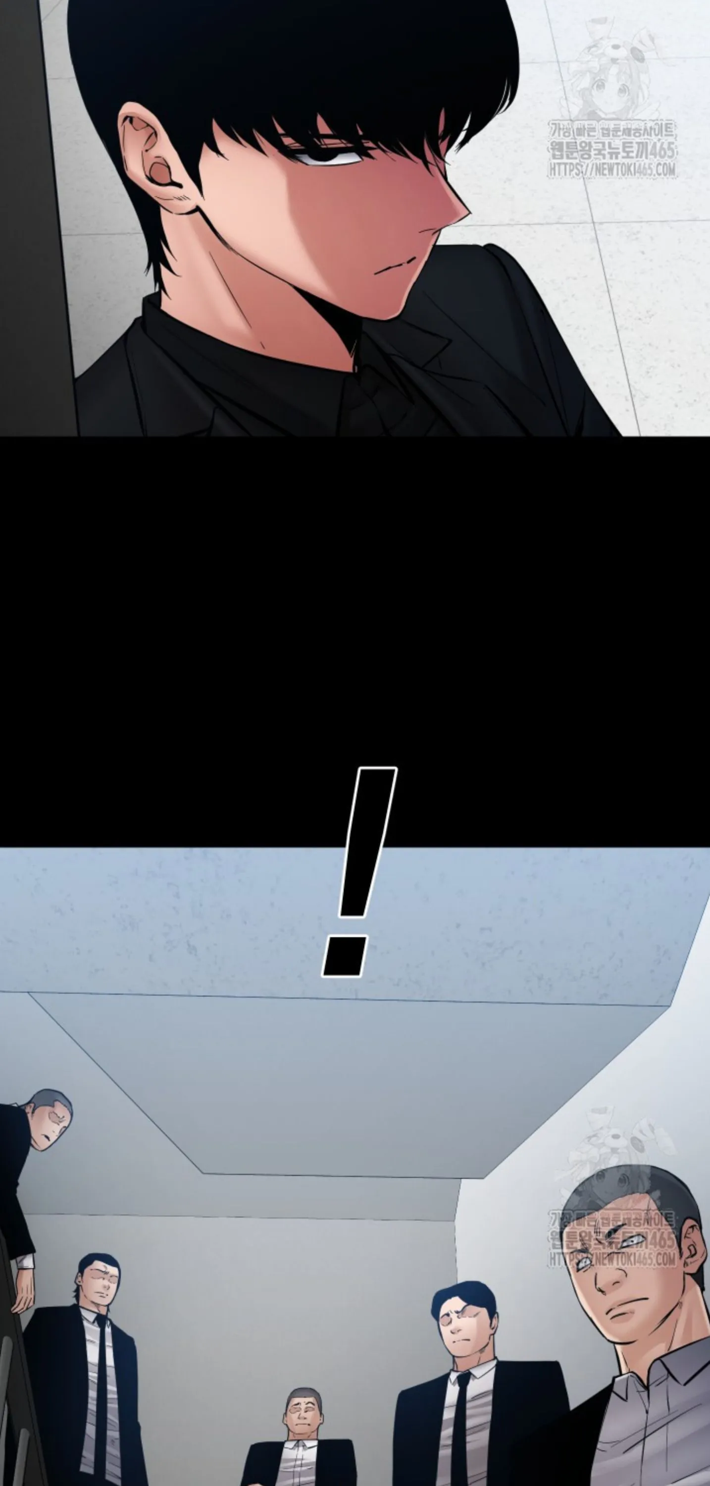 Blade of Retribution ดาบแห_งการลงท_ณฑ_ ตอนที่ ตอนที่ 47 รูปที่ 31