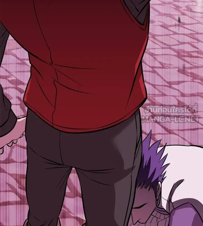 เรียกฉันว่าพระเจ้า ตอนที่ 40 รูปที่ 4