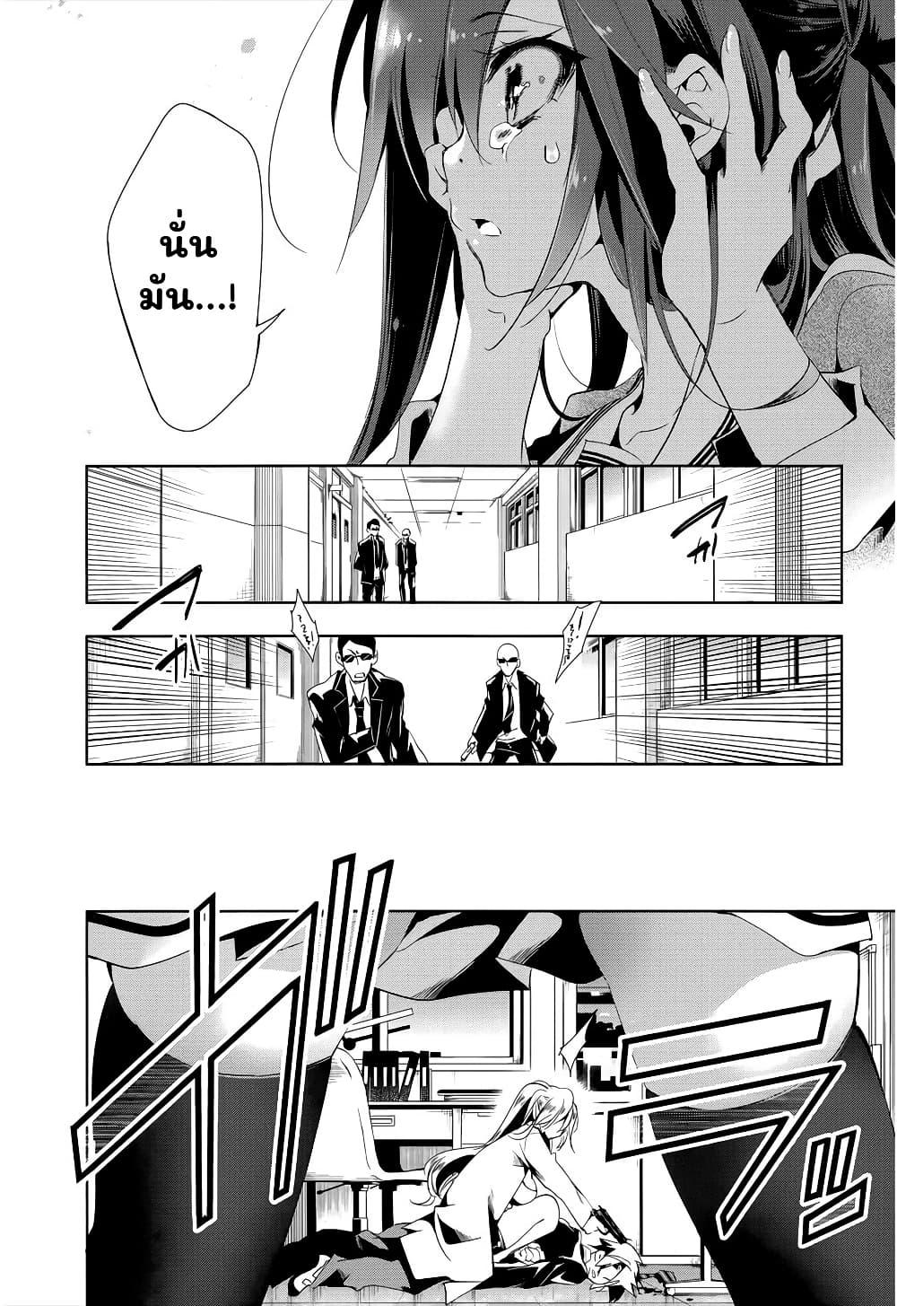 Manga-lc-com อ่านมังงะ อ่านการ์ตูน ออนไลน์ ฟรี Nejimage Factor ตอนที่ 1 2 3 4 5 6 7 8 9 10 11 12 13 14 ฟรี ไม่มีโฆษณา Manga-lc - อ่าน มังงะ อ่าน การ์ตูน ออนไลน์ อ่านมังงะ ฟรี