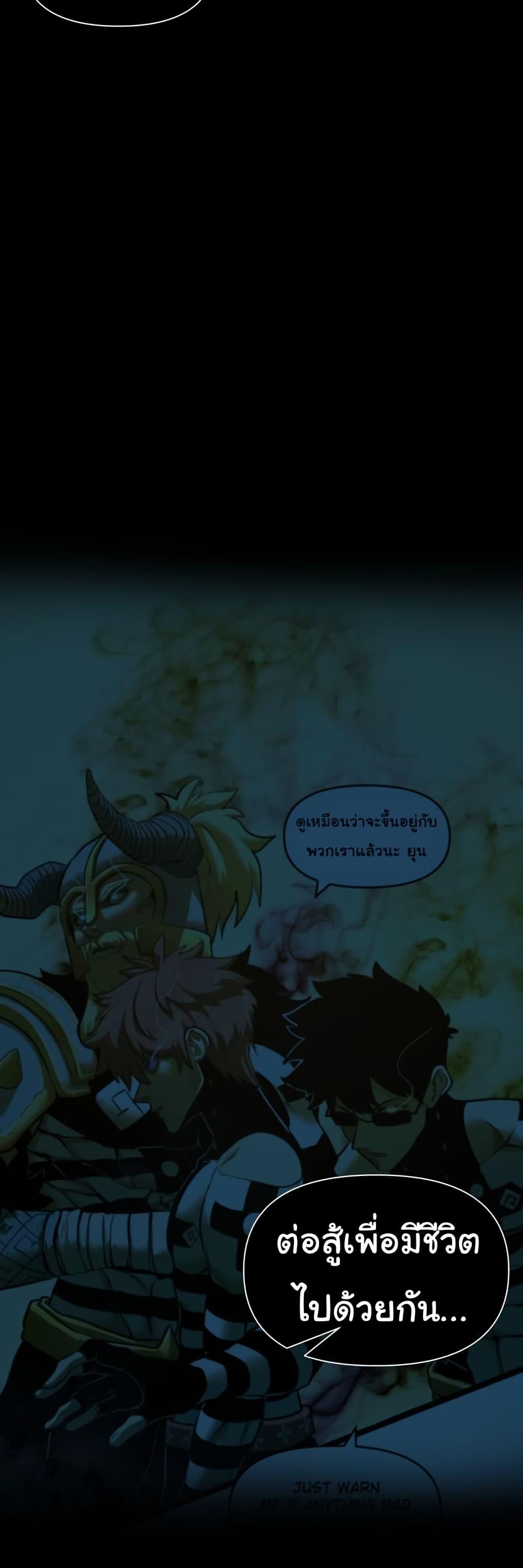 Manga-lc-com อ่านมังงะ อ่านการ์ตูน ออนไลน์ ฟรี God Game ตอนที่ 1 2 3 4 5 6 7 8 9 10 11 12 13 14 ฟรี ไม่มีโฆษณา Manga-lc - อ่าน มังงะ อ่าน การ์ตูน ออนไลน์ อ่านมังงะ ฟรี