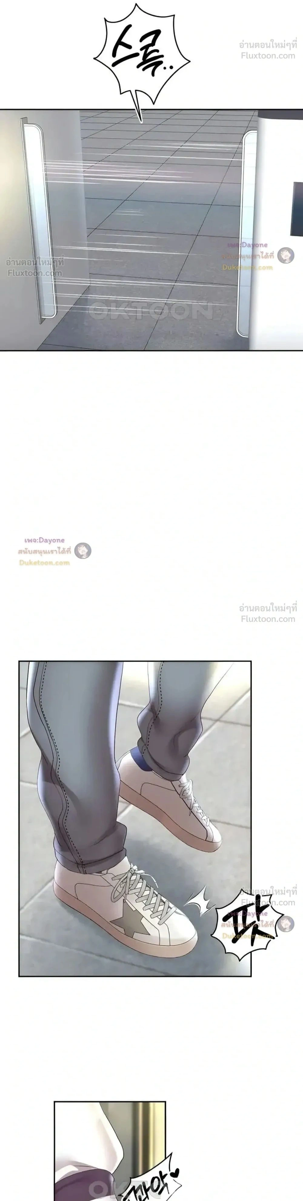 Doujin-Lc- อ่าน โดจิน มังฮวา เกาหลี ญี่ปุ่น จีน แปลไทย Reborn with a big dick! ขอเกิดใหม่ให้เจ้าโลกใหญ่ทีเถอะครับ! ตอนที่ 1 2 3 4 5 6 7 8 9 10 11 12 13 14 ฟรี ไม่มีโฆษณา อ่าน โดจิน Manhwa เกาหลี ญี่ปุ่น จีน เรามีครบ คัดมาให้เน้นๆ โดจิน 18+ รับประกันความฟินโดย  Doujin Lc