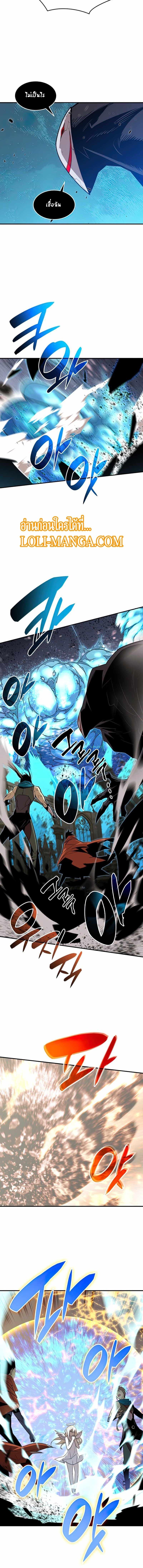 Manga-lc-com อ่านมังงะ อ่านการ์ตูน ออนไลน์ ฟรี Worn and Torn Newbie ตอนที่ 1 2 3 4 5 6 7 8 9 10 11 12 13 14 ฟรี ไม่มีโฆษณา Manga-lc - อ่าน มังงะ อ่าน การ์ตูน ออนไลน์ อ่านมังงะ ฟรี