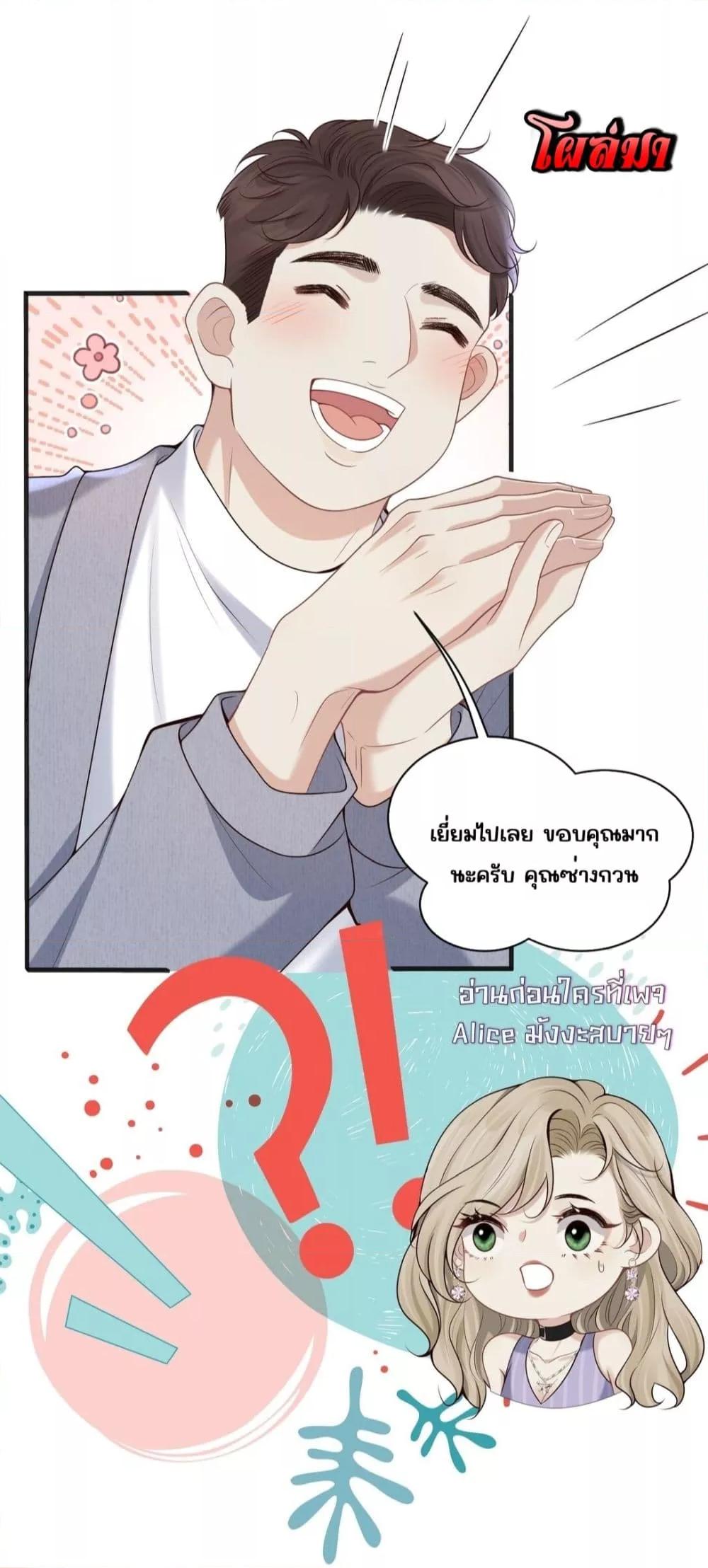 Manga-lc-com อ่านมังงะ อ่านการ์ตูน ออนไลน์ ฟรี Dangerouslover ตอนที่ 1 2 3 4 5 6 7 8 9 10 11 12 13 14 ฟรี ไม่มีโฆษณา Manga-lc - อ่าน มังงะ อ่าน การ์ตูน ออนไลน์ อ่านมังงะ ฟรี