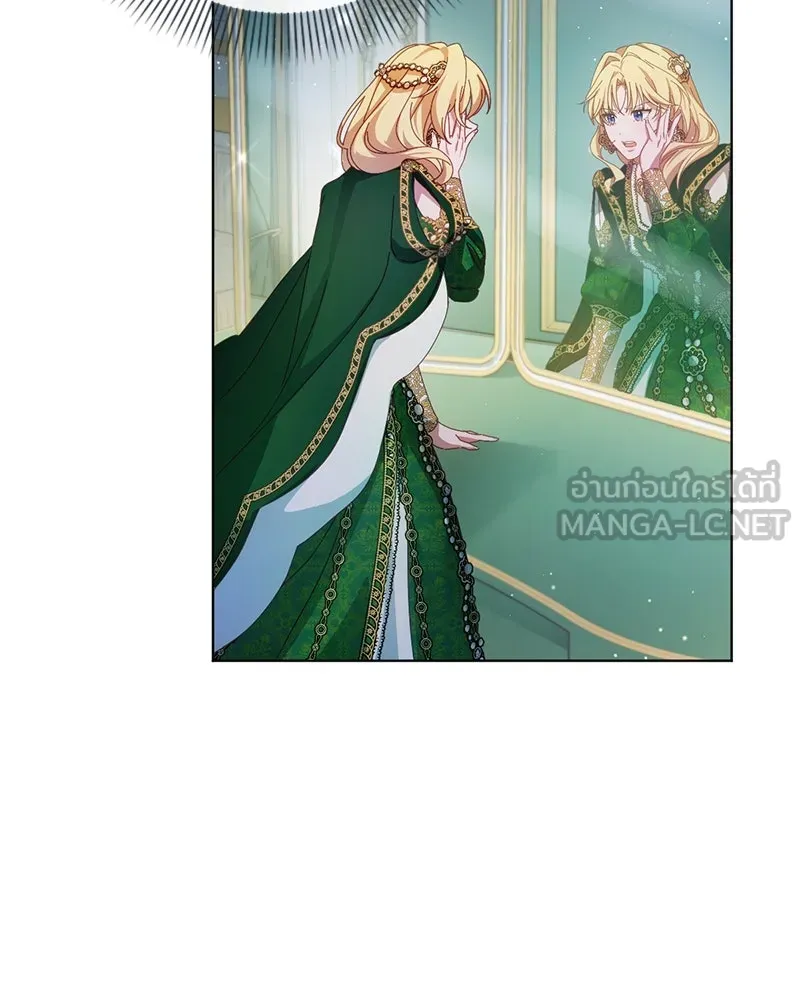 ถ้าเป็นนางร้าย ขอตายดีกว่า ตอนที่ 8 รูปที่ 15