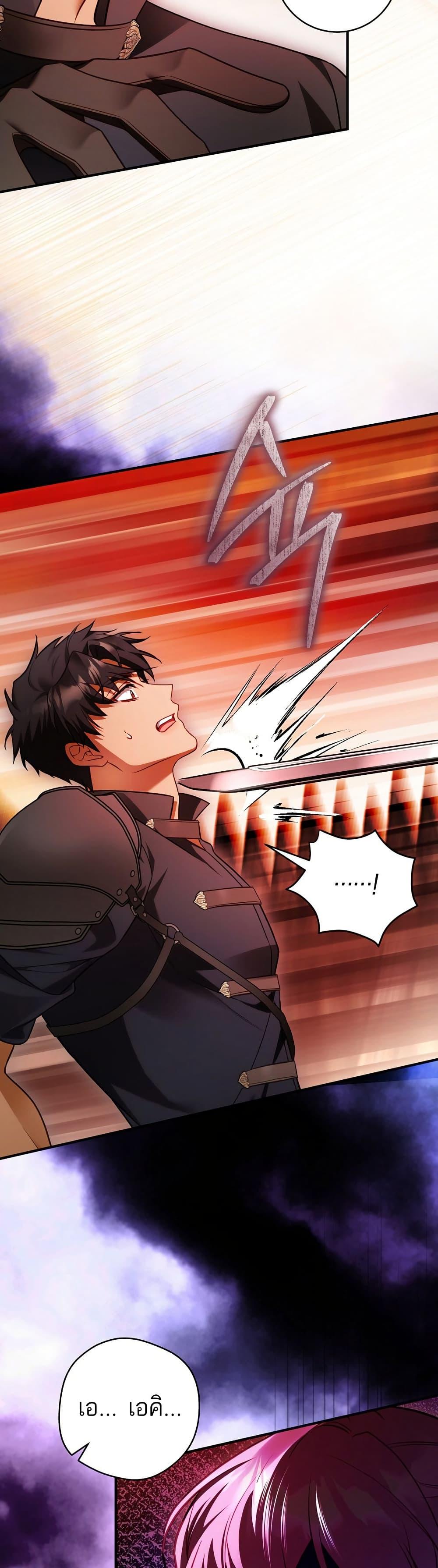 Manga-lc-com อ่านมังงะ อ่านการ์ตูน ออนไลน์ ฟรี The Flower With a Sword ตอนที่ 1 2 3 4 5 6 7 8 9 10 11 12 13 14 ฟรี ไม่มีโฆษณา Manga-lc - อ่าน มังงะ อ่าน การ์ตูน ออนไลน์ อ่านมังงะ ฟรี