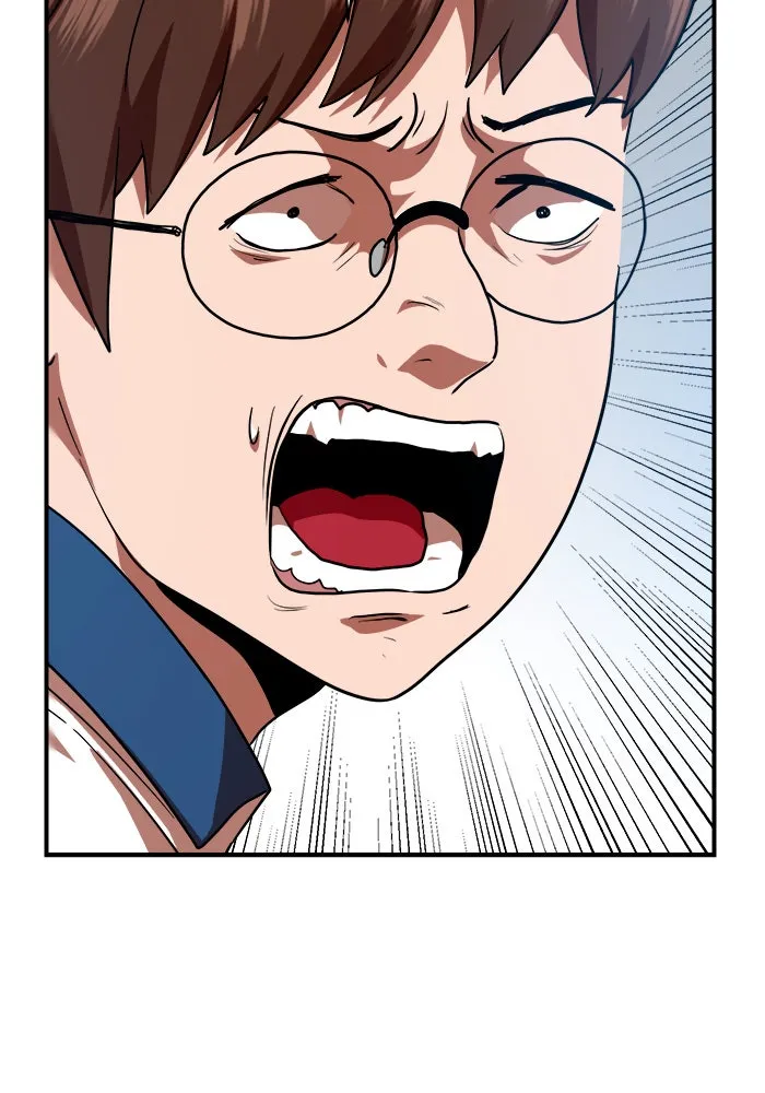 Double Click ตอนที่ 57 รูปที่ 55