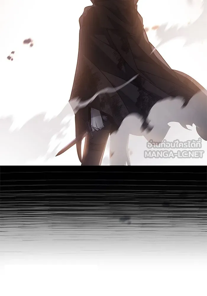 ผมไม่ได้เก่งอย่างที่คิด ตอนที่ 1 รูปที่ 78