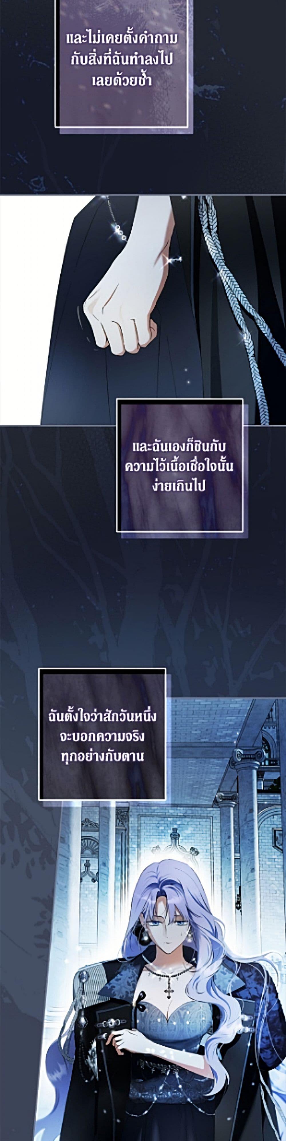 Manga-lc-com อ่านมังงะ อ่านการ์ตูน ออนไลน์ ฟรี An Extra Stole the Male Leads ตอนที่ 1 2 3 4 5 6 7 8 9 10 11 12 13 14 ฟรี ไม่มีโฆษณา Manga-lc - อ่าน มังงะ อ่าน การ์ตูน ออนไลน์ อ่านมังงะ ฟรี