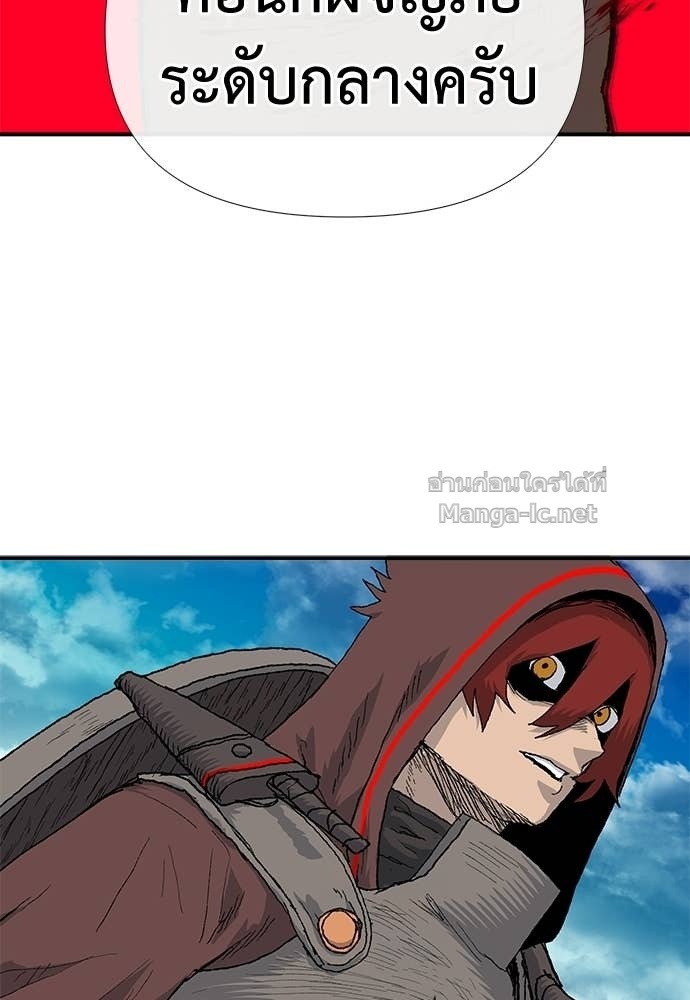 Doujin-Lc- อ่าน โดจิน มังฮวา เกาหลี ญี่ปุ่น จีน แปลไทย สารสุดท้ายจากโครงกระดูก ตอนที่ 1 2 3 4 5 6 7 8 9 10 11 12 13 14 ฟรี ไม่มีโฆษณา อ่าน โดจิน Manhwa เกาหลี ญี่ปุ่น จีน เรามีครบ คัดมาให้เน้นๆ โดจิน 18+ รับประกันความฟินโดย Doujin Lc