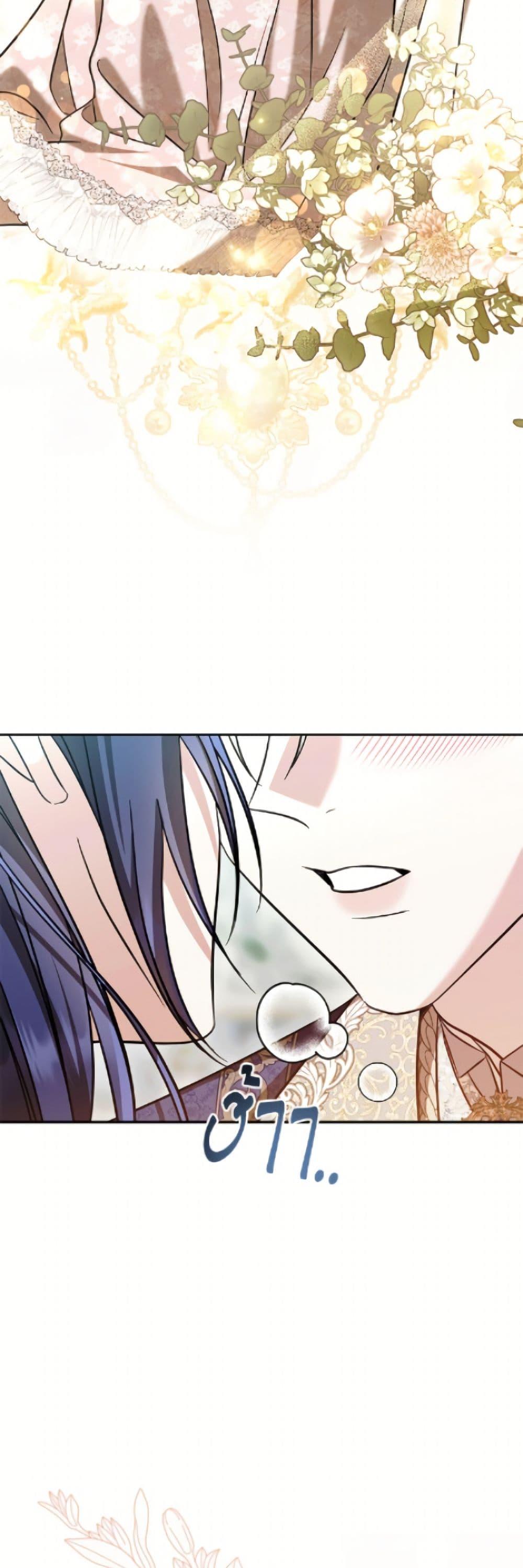 Manga-lc-com อ่านมังงะ อ่านการ์ตูน ออนไลน์ ฟรี I Don’t Want to Work! ตอนที่ 1 2 3 4 5 6 7 8 9 10 11 12 13 14 ฟรี ไม่มีโฆษณา Manga-lc - อ่าน มังงะ อ่าน การ์ตูน ออนไลน์ อ่านมังงะ ฟรี