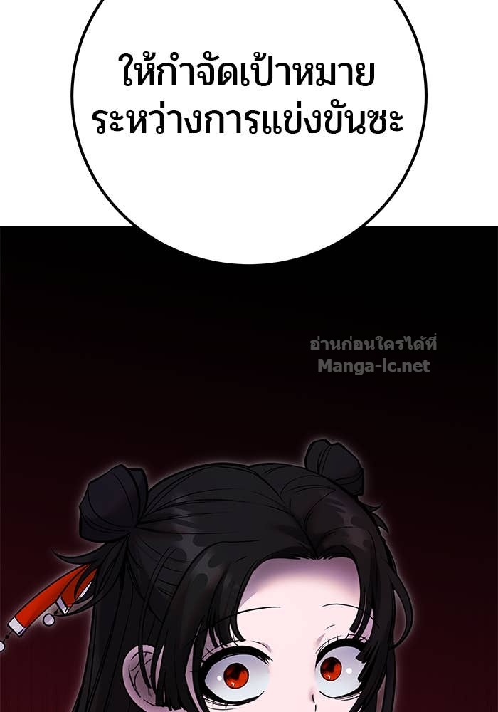 Doujin-Lc- อ่าน โดจิน มังฮวา เกาหลี ญี่ปุ่น จีน แปลไทย แกร่งเกินผู้กล้า แต่ซ่าไม่ได้ ตอนที่ 1 2 3 4 5 6 7 8 9 10 11 12 13 14 ฟรี ไม่มีโฆษณา อ่าน โดจิน Manhwa เกาหลี ญี่ปุ่น จีน เรามีครบ คัดมาให้เน้นๆ โดจิน 18+ รับประกันความฟินโดย Doujin Lc