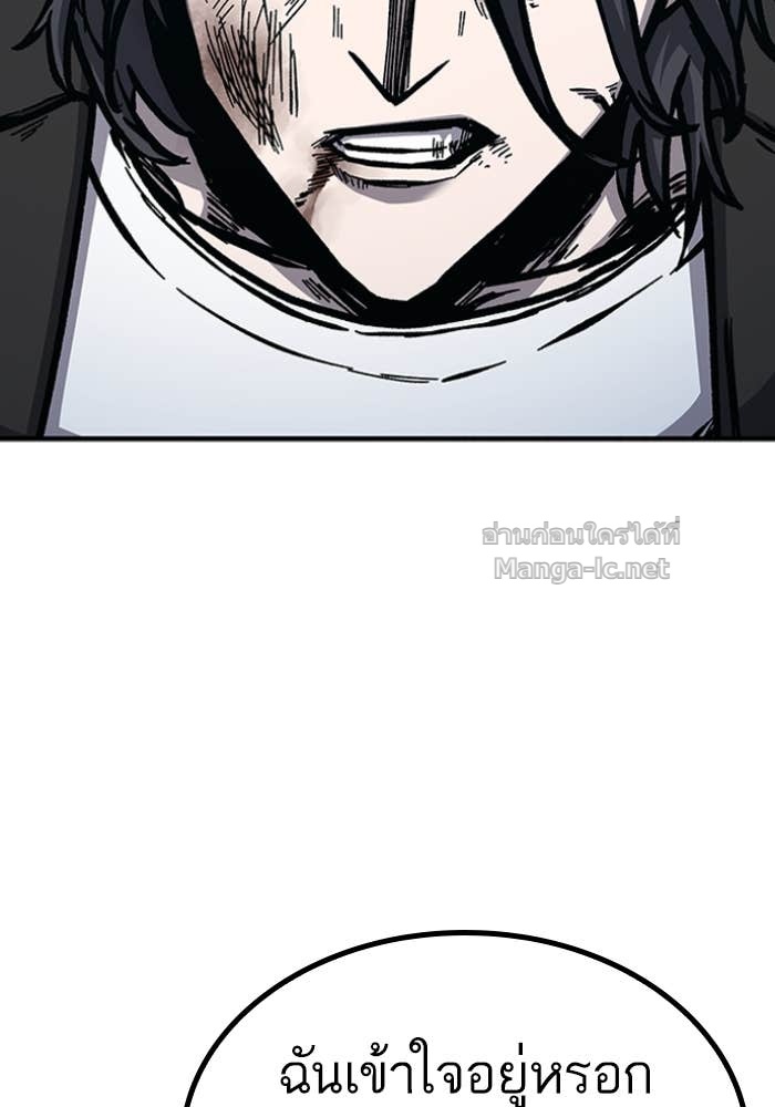 Doujin-Lc- อ่าน โดจิน มังฮวา เกาหลี ญี่ปุ่น จีน แปลไทย HECTOPASCAL ตอนที่ 1 2 3 4 5 6 7 8 9 10 11 12 13 14 ฟรี ไม่มีโฆษณา อ่าน โดจิน Manhwa เกาหลี ญี่ปุ่น จีน เรามีครบ คัดมาให้เน้นๆ โดจิน 18+ รับประกันความฟินโดย Doujin Lc