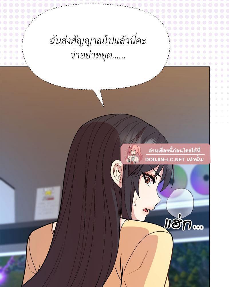 Doujin-Lc- อ่าน โดจิน มังฮวา เกาหลี ญี่ปุ่น จีน แปลไทย A Game With My Boss ตอนที่ 1 2 3 4 5 6 7 8 9 10 11 12 13 14 ฟรี ไม่มีโฆษณา อ่าน โดจิน Manhwa เกาหลี ญี่ปุ่น จีน เรามีครบ คัดมาให้เน้นๆ โดจิน 18+ รับประกันความฟินโดย  Doujin Lc