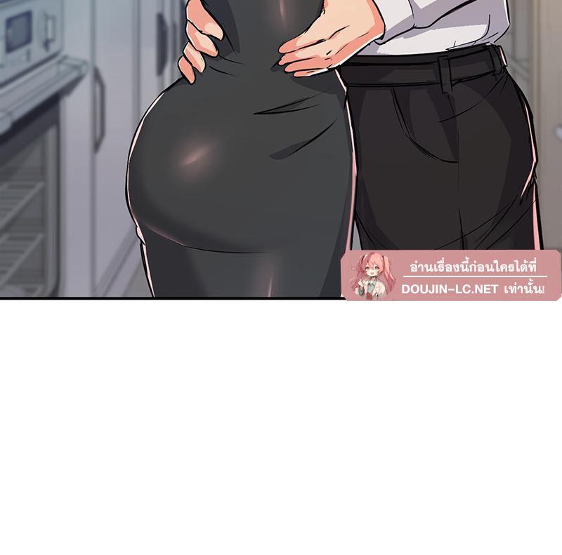 Doujin-Lc- อ่าน โดจิน มังฮวา เกาหลี ญี่ปุ่น จีน แปลไทย My Pillow Business Begins ตอนที่ 1 2 3 4 5 6 7 8 9 10 11 12 13 14 ฟรี ไม่มีโฆษณา อ่าน โดจิน Manhwa เกาหลี ญี่ปุ่น จีน เรามีครบ คัดมาให้เน้นๆ โดจิน 18+ รับประกันความฟินโดย  Doujin Lc