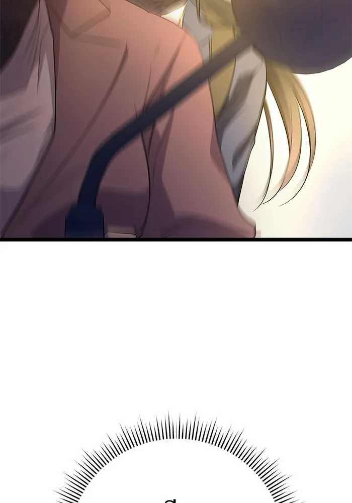 ราชินีนักบู๊ ตอนที่ 8 รูปที่ 68