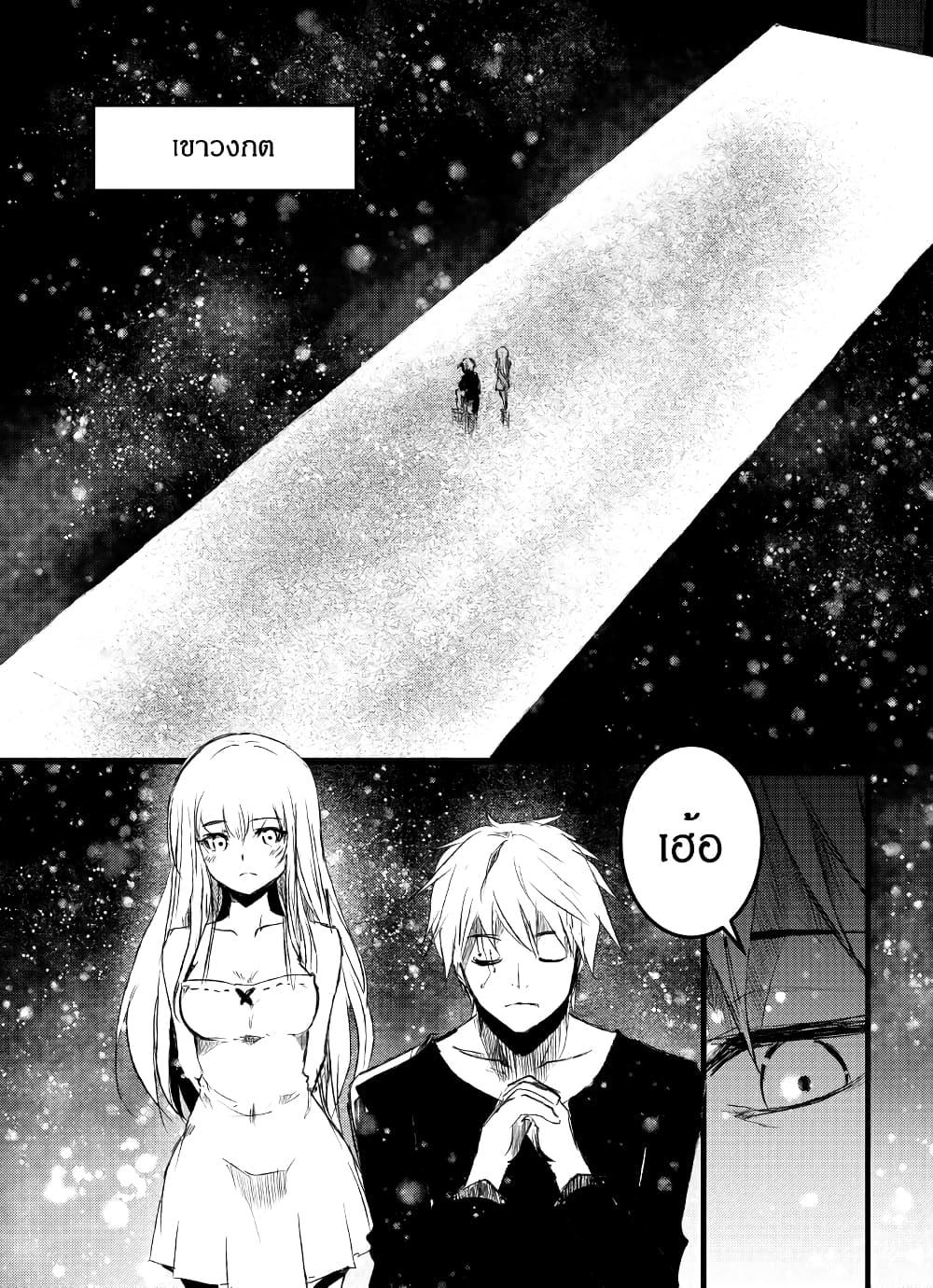 Manga-lc-com อ่านมังงะ อ่านการ์ตูน ออนไลน์ ฟรี Path A waY ตอนที่ 1 2 3 4 5 6 7 8 9 10 11 12 13 14 ฟรี ไม่มีโฆษณา Manga-lc - อ่าน มังงะ อ่าน การ์ตูน ออนไลน์ อ่านมังงะ ฟรี