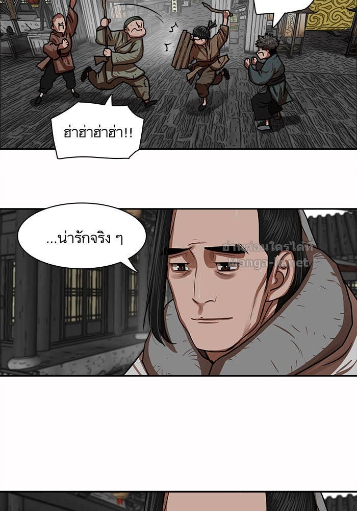 Doujin-Lc- อ่าน โดจิน มังฮวา เกาหลี ญี่ปุ่น จีน แปลไทย องครักษ์แห่งอัครสกุลจาง ตอนที่ 1 2 3 4 5 6 7 8 9 10 11 12 13 14 ฟรี ไม่มีโฆษณา อ่าน โดจิน Manhwa เกาหลี ญี่ปุ่น จีน เรามีครบ คัดมาให้เน้นๆ โดจิน 18+ รับประกันความฟินโดย Doujin Lc