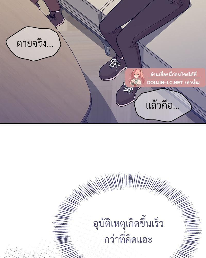 Doujin-Lc- อ่าน โดจิน มังฮวา เกาหลี ญี่ปุ่น จีน แปลไทย ดวงร้าย-ชะตารัก ตอนที่ 1 2 3 4 5 6 7 8 9 10 11 12 13 14 ฟรี ไม่มีโฆษณา อ่าน โดจิน Manhwa เกาหลี ญี่ปุ่น จีน เรามีครบ คัดมาให้เน้นๆ โดจิน 18+ รับประกันความฟินโดย  Doujin Lc